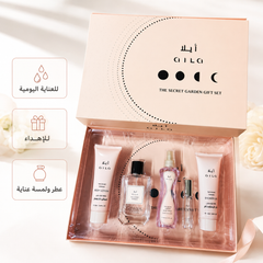 مجموعة هدايا أيلا ذا سيكرت جاردن   طقم عطر وعناية نسائي AILA The Secret Garden Gift Set – 5 قطع  - MUNSH-20260609-192848-824