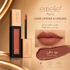 إيملي باريس جلوس سائل مطفي وثابت للشفاه - Liquid Lipstick & Lipgloss CAS-20260610-025959-829