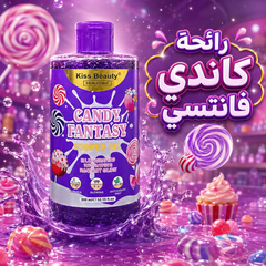 شاور جل Kiss Beauty بروائح الحلويات والفواكه الفواحة والمنعشة – 300ml Cas320526-39