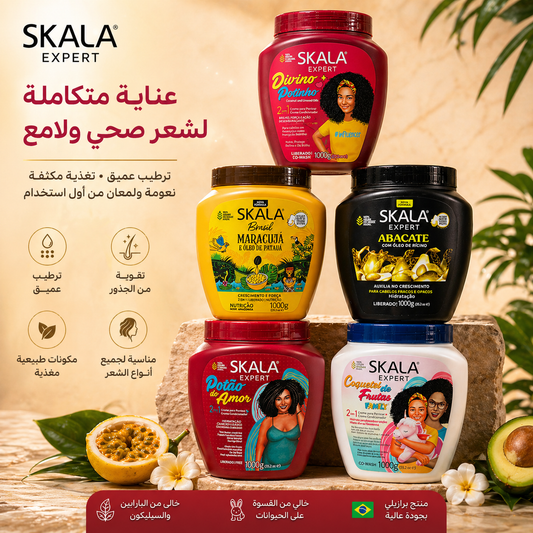 مجموعة Skala Expert للعناية بالشعر – تغذية وترطيب مكثف Cos-010526-28