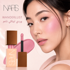 بلشر NARS Afterglow Liquid Blush – إشراقة طبيعية بلمسة فاخرة Cas320526-24