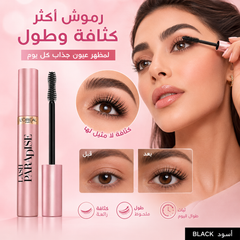 ماسكارا لوريال تكثيف وإطالة للرموش Lash Paradise Black - CAS-20260610-024954-420