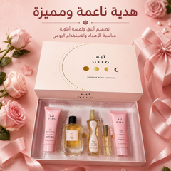 طقم هدايا Damask Rose للعناية والتعطير – لوشن، عطر، بودي سبراي وشاور جل عطرية ورد دمشقي من إيلا - MUNSH-20260609-192940-368