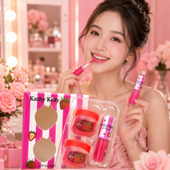 مجموعة العناية بالشفاه 3 في 1 من (Kathy Kelly) 2lip balm + lip gloss . Cos120526-17