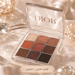 باليت شدو ديور الثابت (Dior Backstage Eye Palette) لإطلالة ملكية Cas320526-28