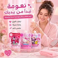 كريم يدين معطر بتصاميم كرتونية كيوت ترطيب يومي ولمسة حريرية لليدين- CAS-20260614-221310-580